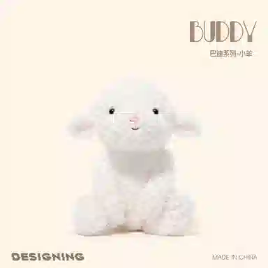buddy 31cm