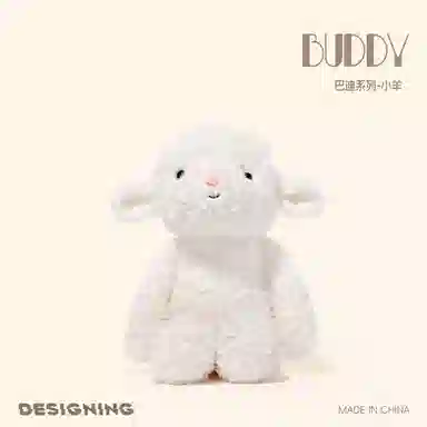 buddy 31cm