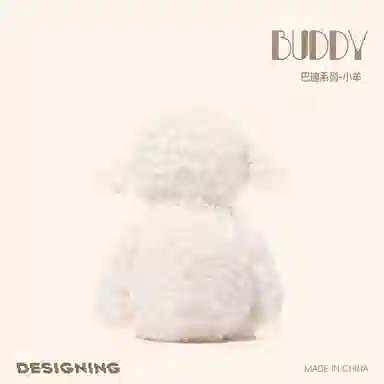buddy 31cm