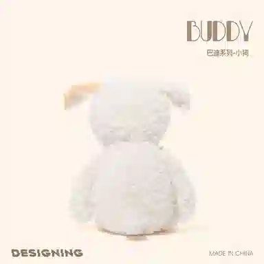 buddy 31cm