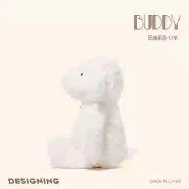 buddy 31cm