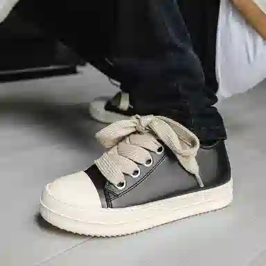 Colorful Creations Classic Platform Sneakers