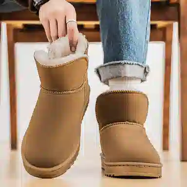 Colorful Creations Snow Boots