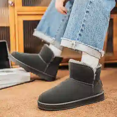 Colorful Creations Snow Boots