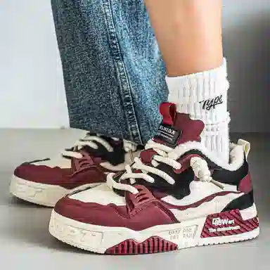 Colorful Creations Classic Skateboard Sneakers