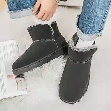 Colorful Creations Snow Boots