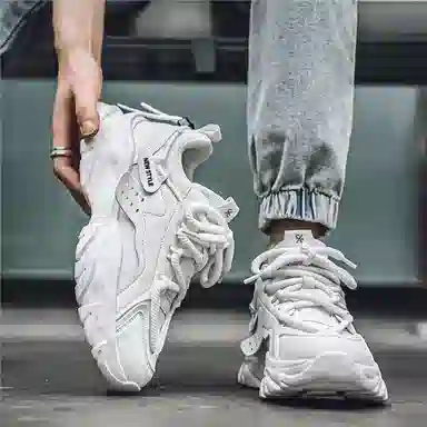 Colorful Creations Low-Top Dad Shoes