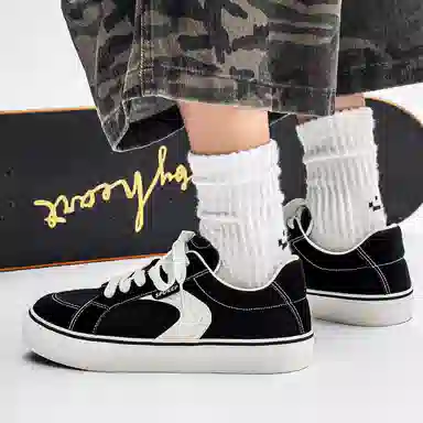 Colorful Creations Dunk