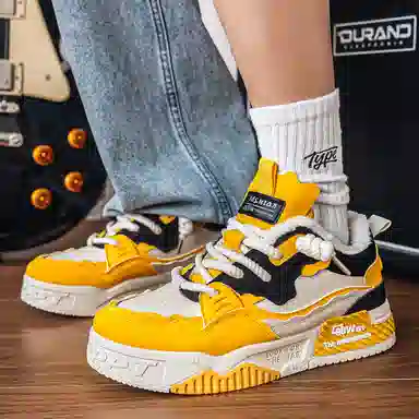 Colorful Creations Classic Skateboard Sneakers