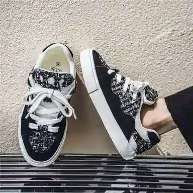 Colorful Creations Skate Sneakers