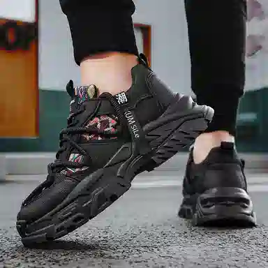 Colorful Creations Classic Retro Low-Top Dad Shoes