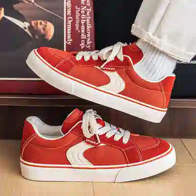 Colorful Creations Dunk