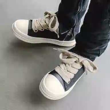 Colorful Creations Classic Platform Sneakers