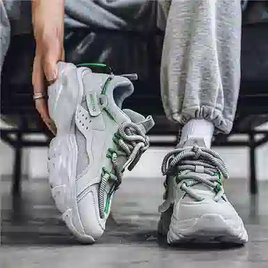 Colorful Creations Low-Top Dad Shoes