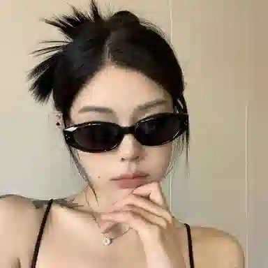 Yuzhaolin Cat Eye Sunglasses