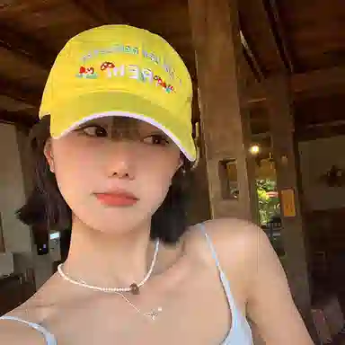 俞兆林 可爱卡通蘑菇字母刺绣多巴胺户外出行防晒遮阳休闲简约大头围显脸小 棉 鸭舌帽 男女同款情侣款