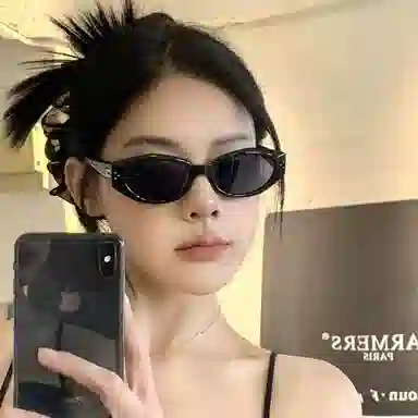 Yuzhaolin Cat Eye Sunglasses