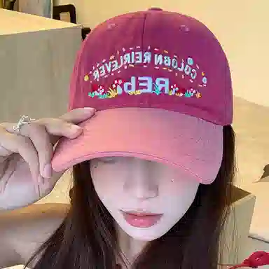 俞兆林 可爱卡通蘑菇字母刺绣多巴胺户外出行防晒遮阳休闲简约大头围显脸小 棉 鸭舌帽 男女同款情侣款