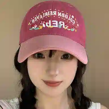 俞兆林 可爱卡通蘑菇字母刺绣多巴胺户外出行防晒遮阳休闲简约大头围显脸小 棉 鸭舌帽 男女同款情侣款