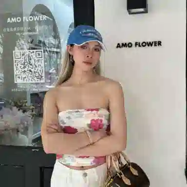 俞兆林 可爱卡通蘑菇字母刺绣多巴胺户外出行防晒遮阳休闲简约大头围显脸小 棉 鸭舌帽 男女同款情侣款