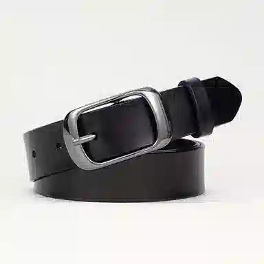 Yuzhaolin Classic Belt