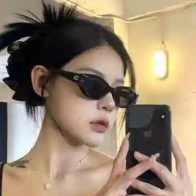 Yuzhaolin Cat Eye Sunglasses
