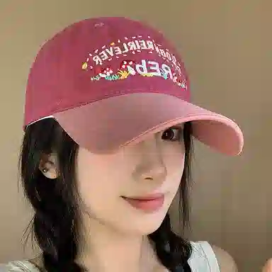 俞兆林 可爱卡通蘑菇字母刺绣多巴胺户外出行防晒遮阳休闲简约大头围显脸小 棉 鸭舌帽 男女同款情侣款