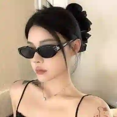 Yuzhaolin Cat Eye Sunglasses