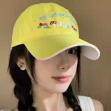 俞兆林 可爱卡通蘑菇字母刺绣多巴胺户外出行防晒遮阳休闲简约大头围显脸小 棉 鸭舌帽 男女同款情侣款
