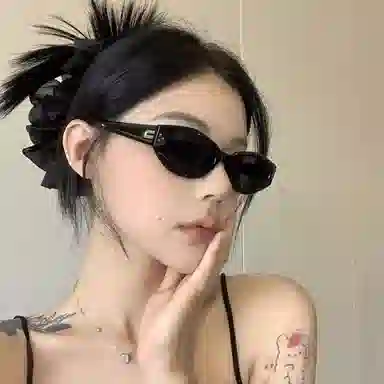 Yuzhaolin Cat Eye Sunglasses