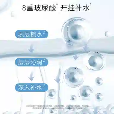 B5 15ml