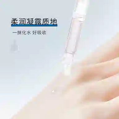 B5 15ml