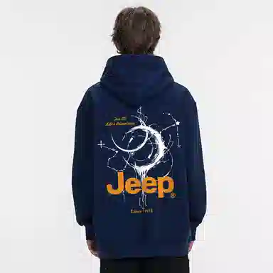 Jeep Logo