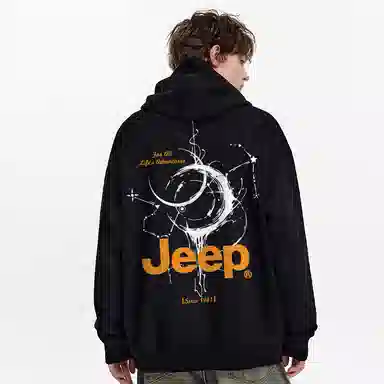 Jeep Logo