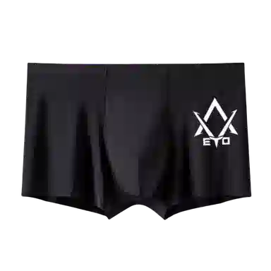 兰缪 中腰无痕薄款冰丝透气舒适轻薄平角内裤 男款