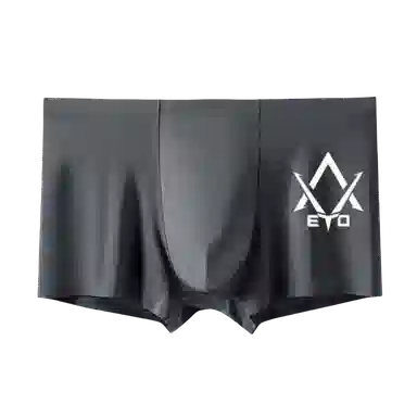 兰缪 中腰无痕薄款冰丝透气舒适轻薄平角内裤 男款