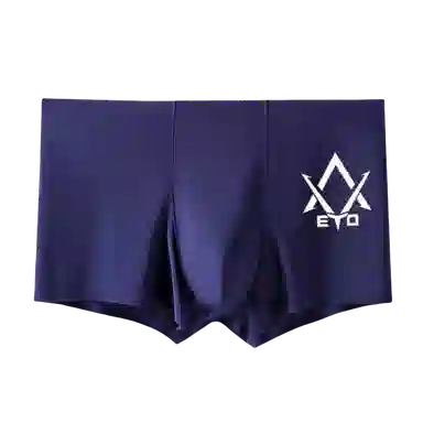 兰缪 中腰无痕薄款冰丝透气舒适轻薄平角内裤 男款