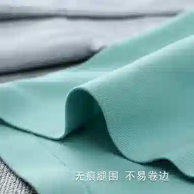 兰缪 纯棉透气渐变无痕舒适时尚多彩清新平角内裤 男款