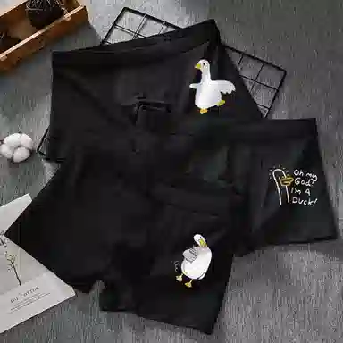 Lamiu Men's Boxer Briefs 3-Pack