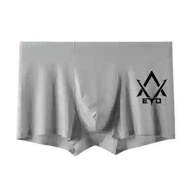 兰缪 中腰无痕薄款冰丝透气舒适轻薄平角内裤 男款