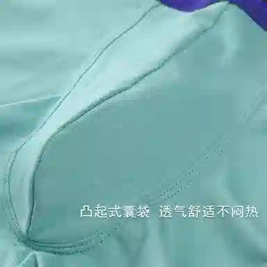 兰缪 纯棉透气渐变无痕舒适时尚多彩清新平角内裤 男款