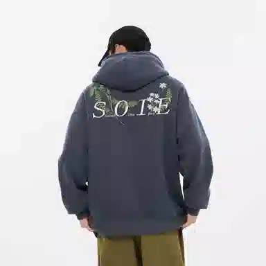 SOIEPLUS