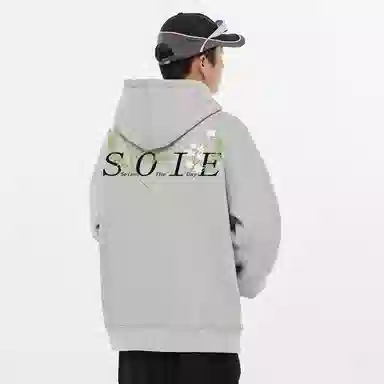 SOIEPLUS