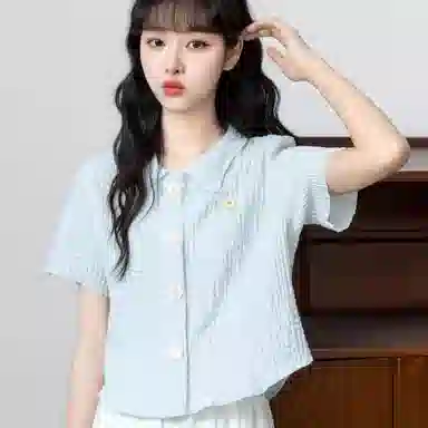 SONDR Polo T