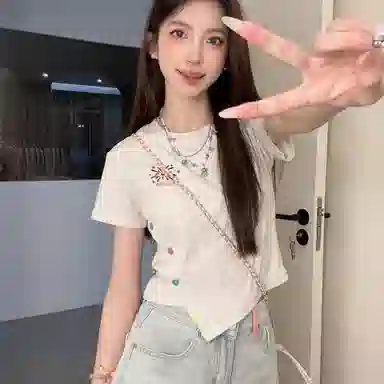 SONDR T