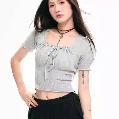 SONDR U T