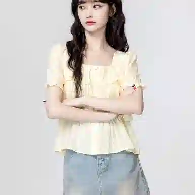 SONDR T