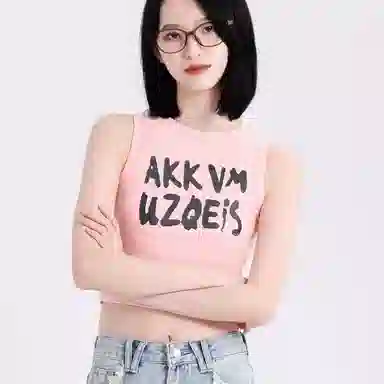 SONDR