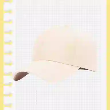 帝企鹅 高品质大头帽子大号加大加深硬顶 棉麻 鸭舌帽 男女同款情侣款