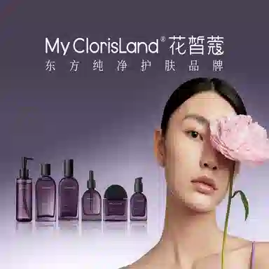 花皙蔻 菁纯牡丹凝时鲜颜护肤套装 紧致补水淡化细纹 四件套